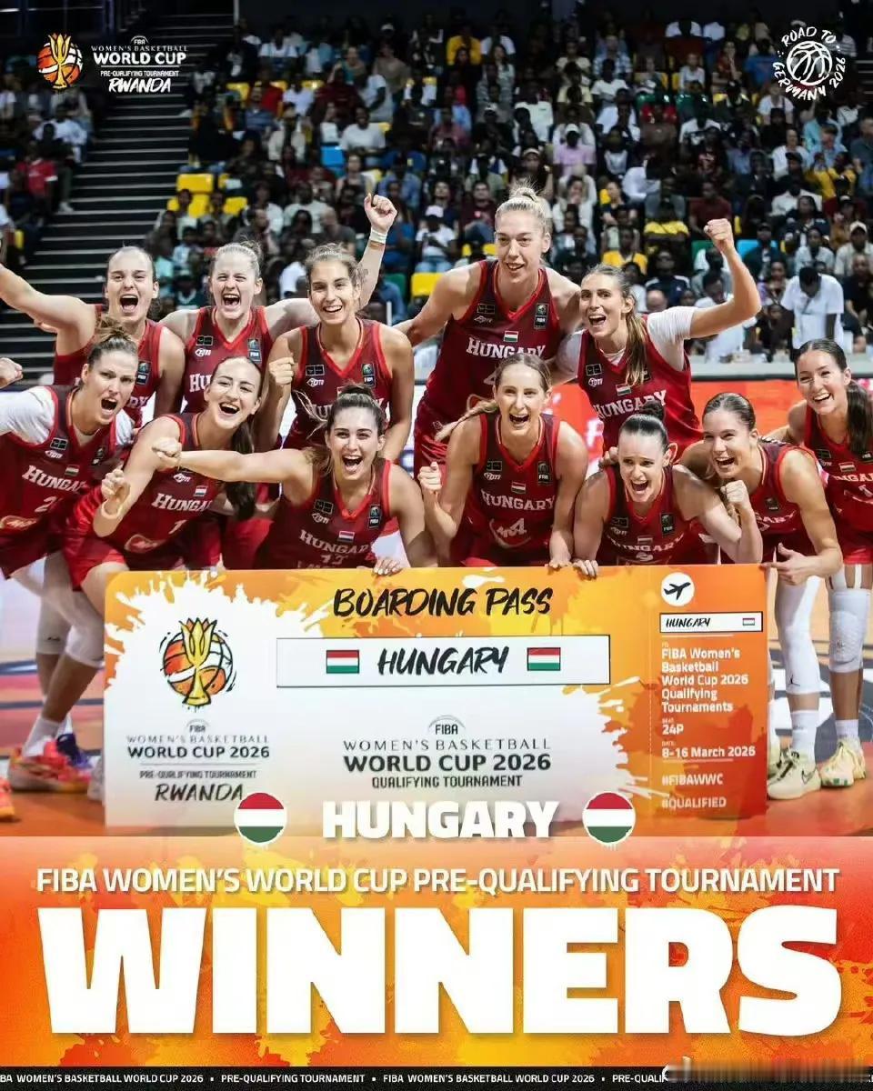 FIBA2026女篮世界杯预选赛资格赛
匈牙利女篮获得墨西哥赛区冠军！
捷克女篮