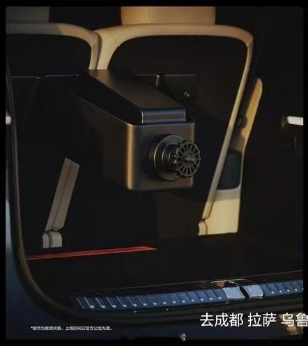 友商的这个创意确实不错，但把轮胎直接放在乘员舱里，如果还要和乘客长时间待在同一个