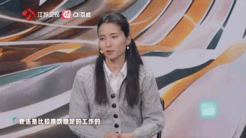 残疾人求职有多少困难要面对凉山残疾姑娘谈求职困境职来职往2026 《职来职往》让