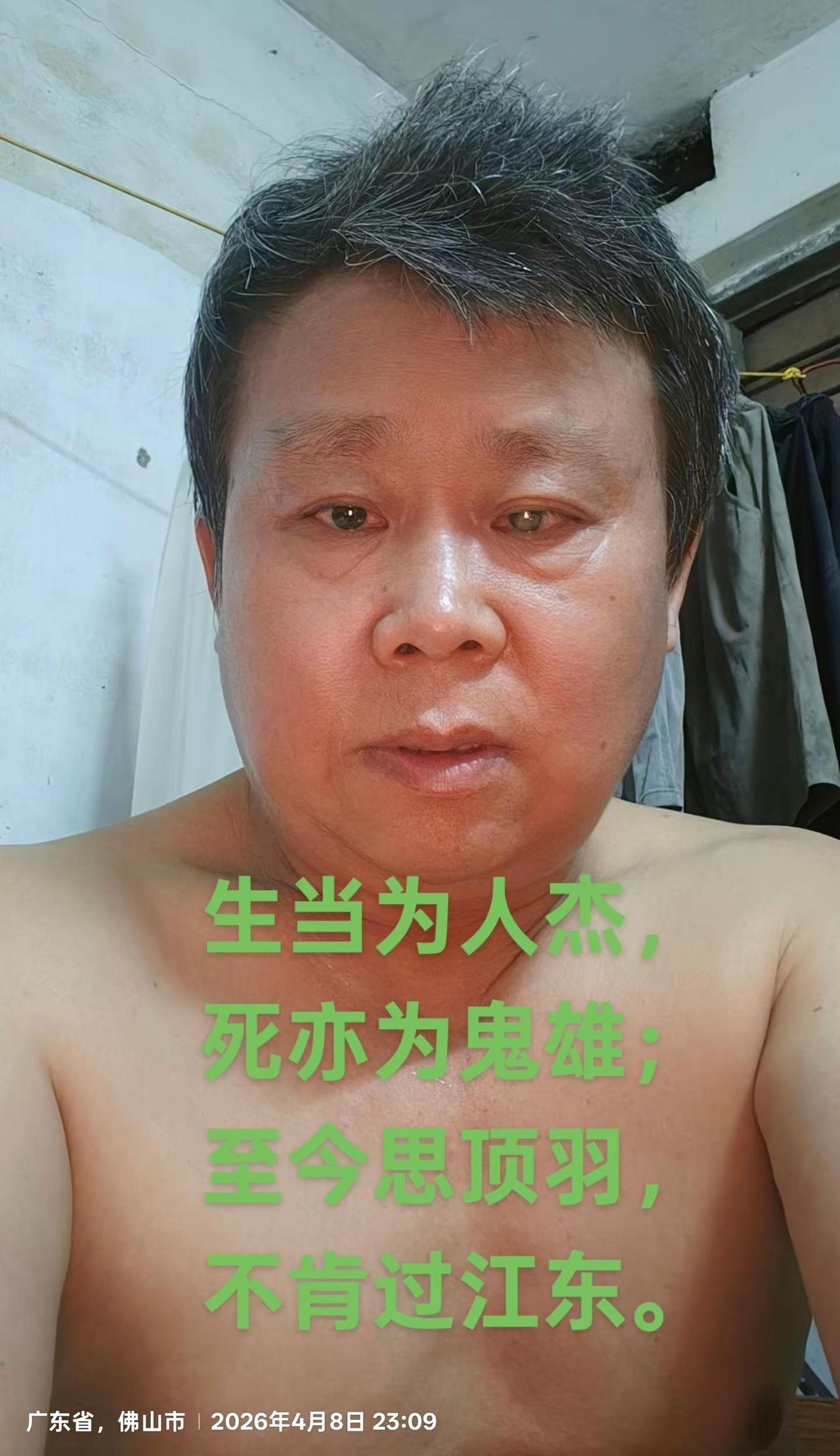 人生如戏，不必在意，戏如人生，何必当真。