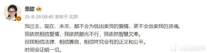 杨超越获亚洲电影节最佳女配角杨超越出席柬埔寨亚洲电影节，并于当晚凭借《10间敢死