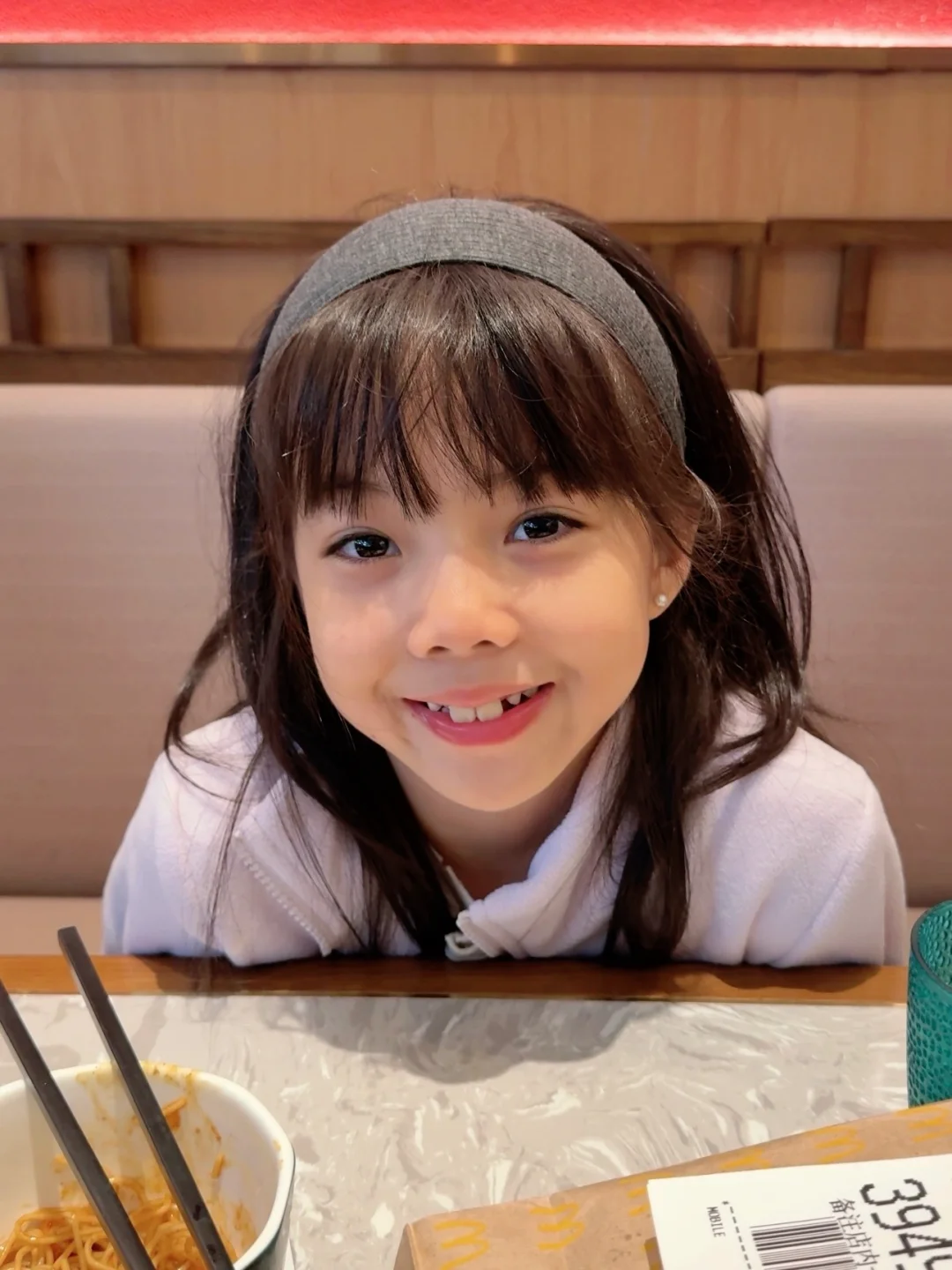 三年级的娃 你家的眼里还有光吗