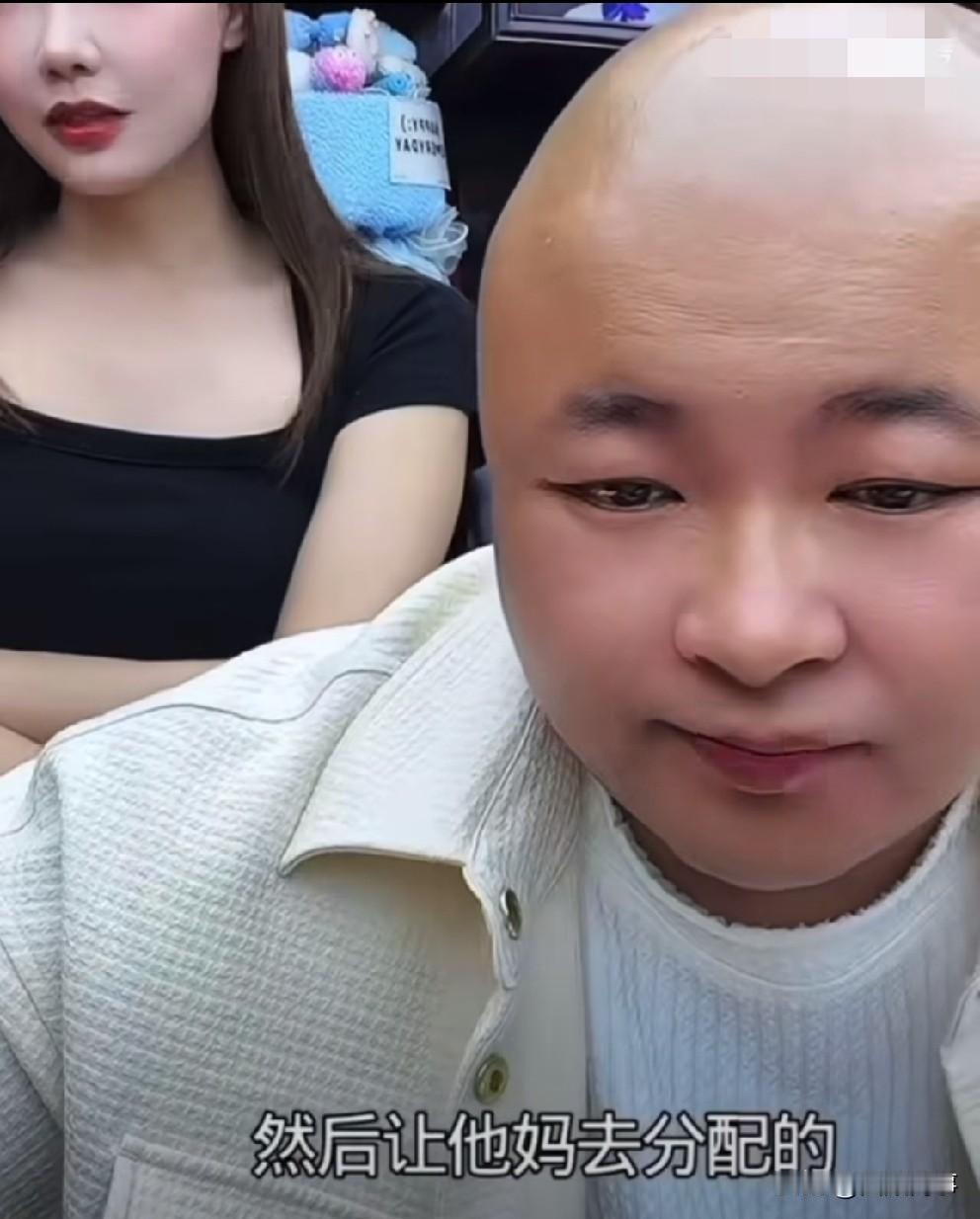 老狗决定给姑娘每月5000抚养费，钱给了花没花着我就不管了！

        