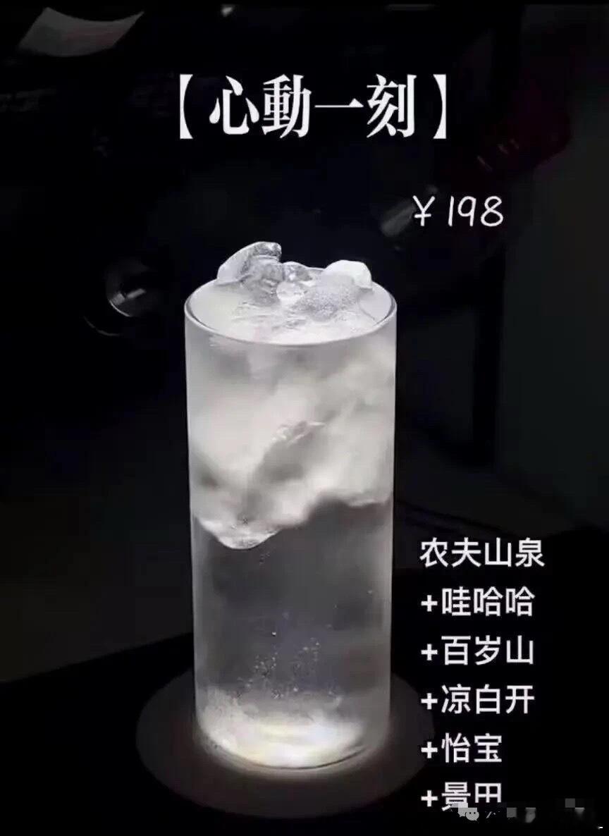 这个价格，要卖给哪里人？好难啊，怎么办？ ​​​