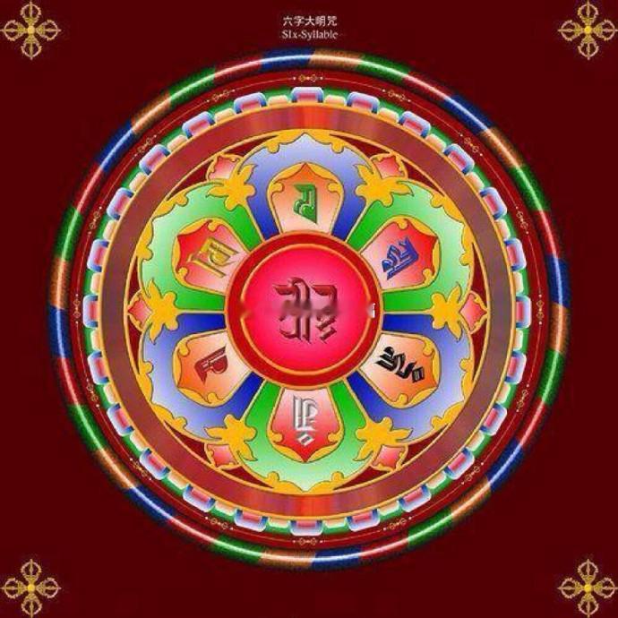 你的事业、学业、你的工作、你的一切都会顺利，不要怕遇到违缘障碍，它将助你成为更圆