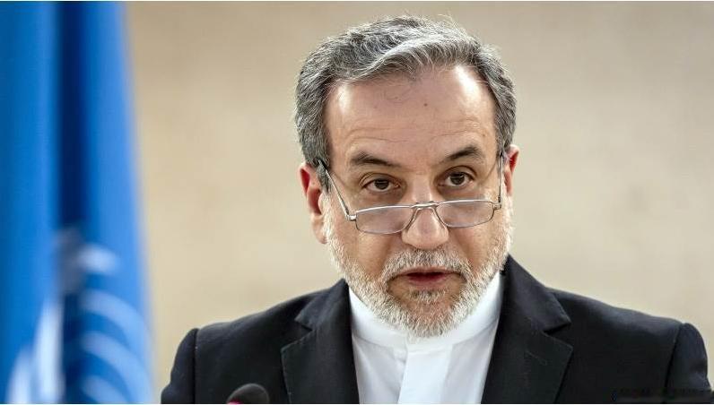 伊朗外长指责美国在核谈判中毫无诚意
伊朗外交部长阿巴斯·阿拉格齐表示，美国在核协