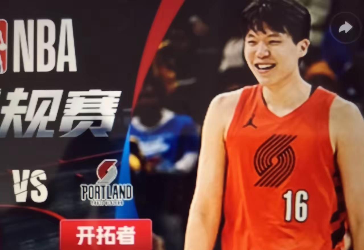 雪藏5场后，他只用了5分钟就撕开了教练组的战术手册。
不是靠跑轰，不是拼速度。