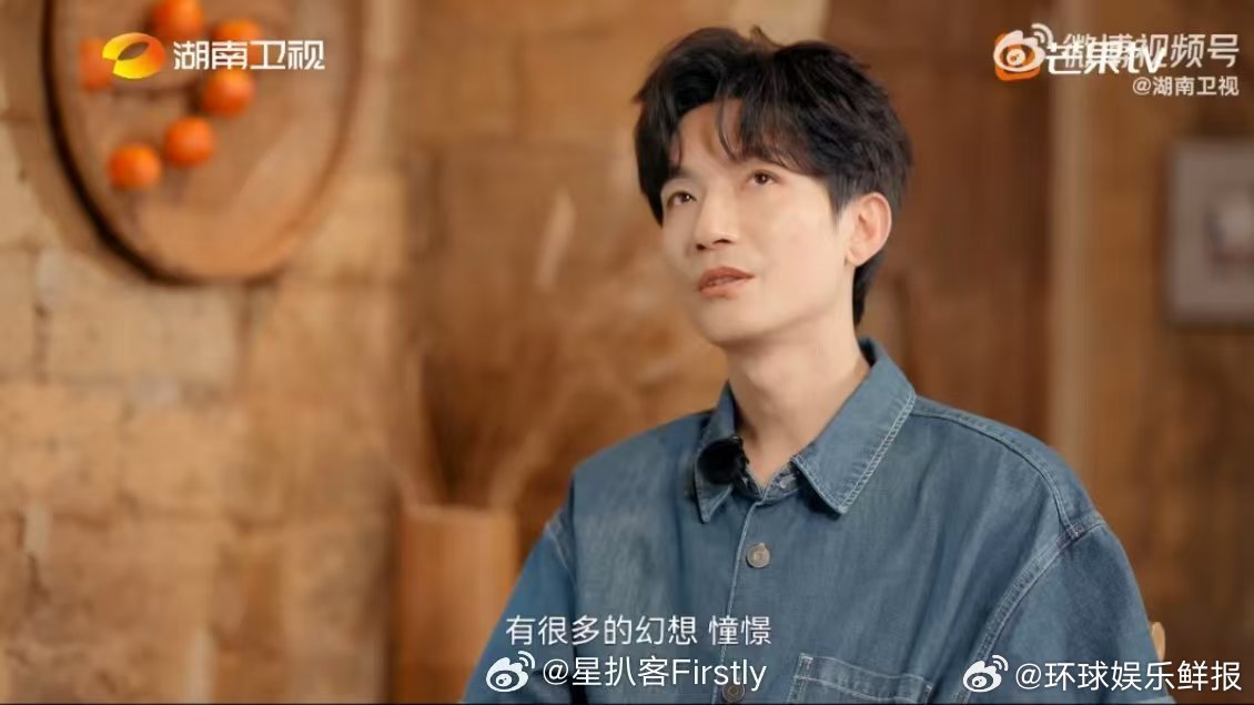 陈楚生的人生歌单湖南卫视背后 陈楚生选的这些人生歌曲，每首都是有分量的啊！《姑娘