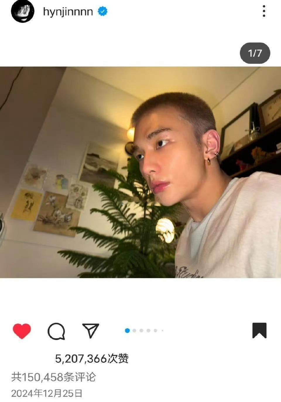 可是这男的也不算稠啊，是糊还是咋的，怎么都在说会被嘲柳智敏 黄铉辰 ​​​