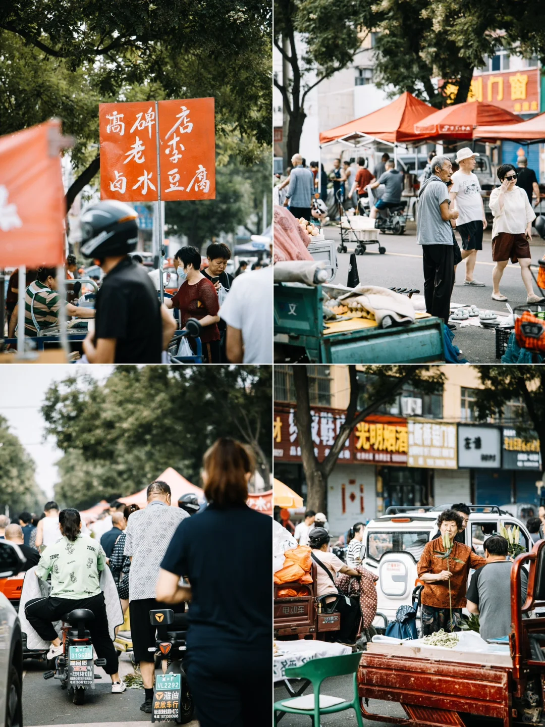 北京0.5h周边访古｜年青人，愿你照耀涿州