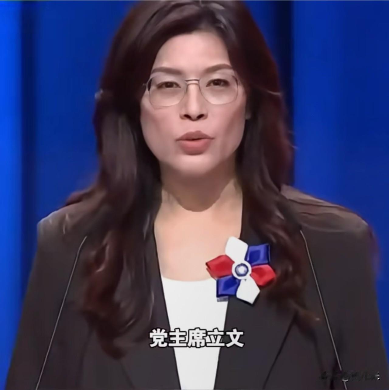 中共中央给东方大国国民党郑丽文主席发贺电！

郑丽文主席复电！

两岸关系有望“