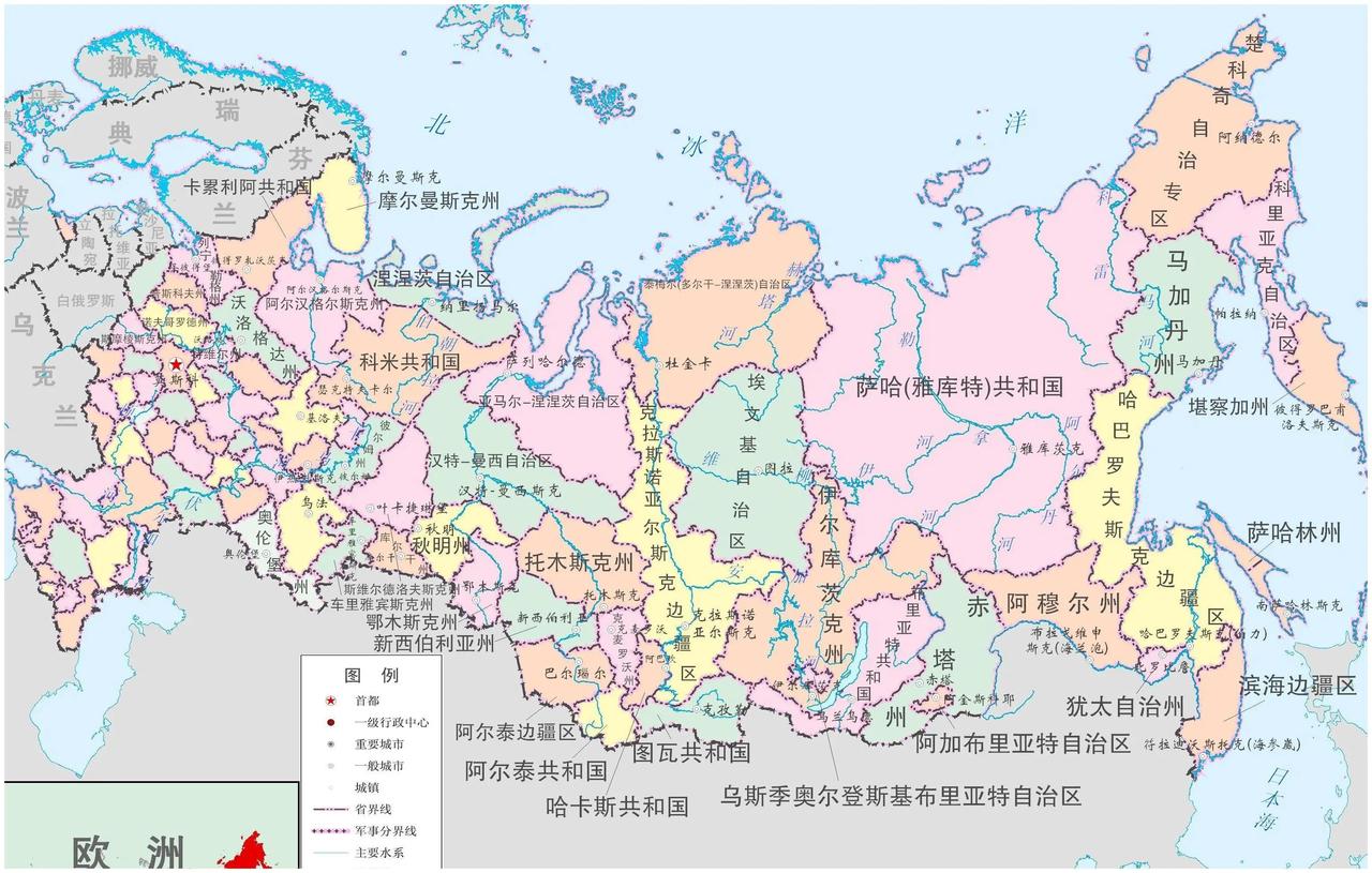俄罗斯的国力已经支撑不住如此广袤的国土面积了，它现在就是在硬撑。苏联时期可以通过