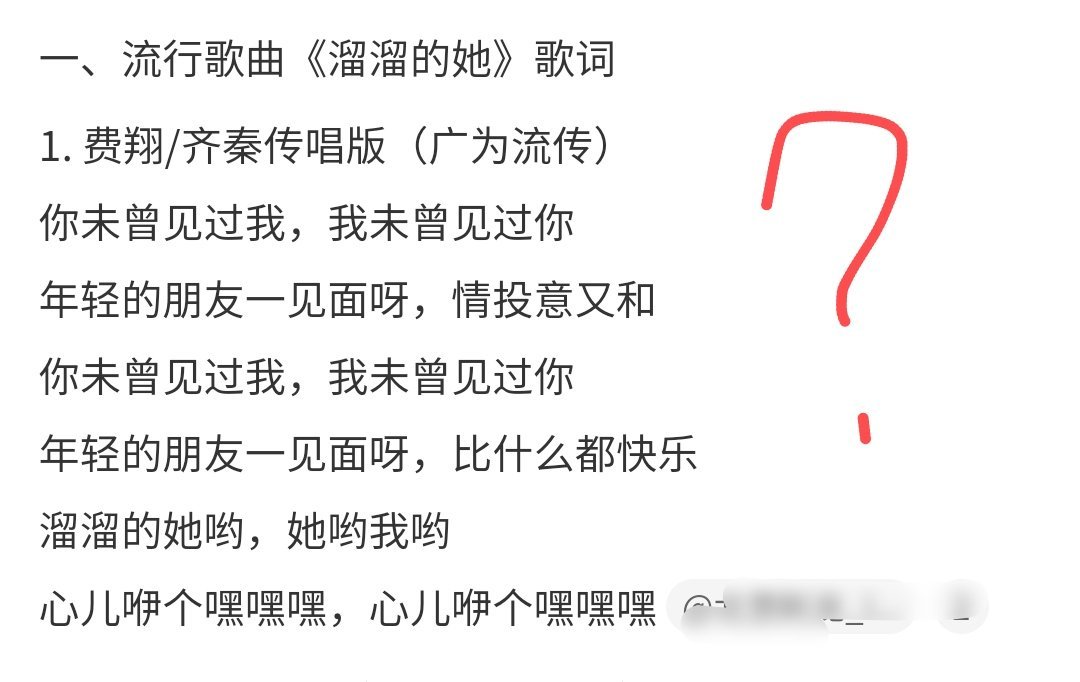 这个？ 