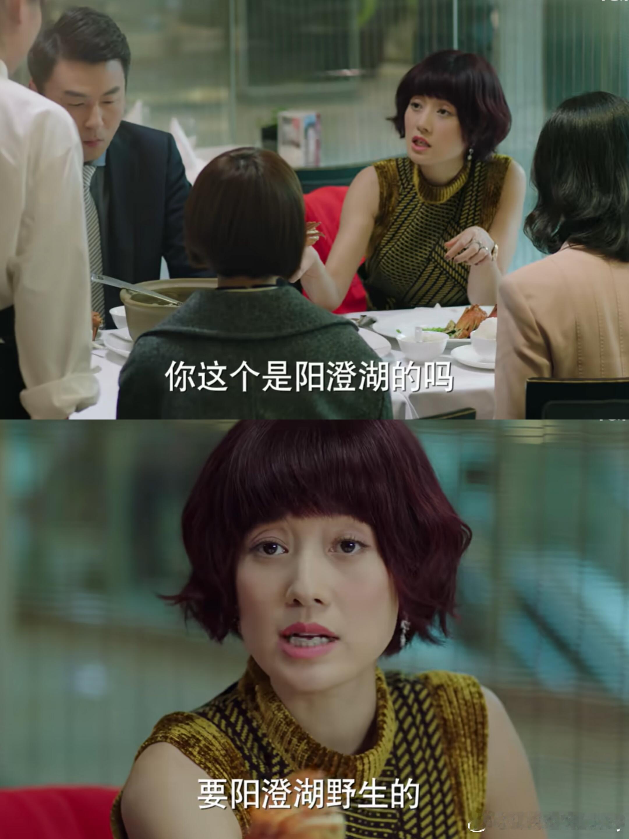 子君啊，怎么暗示你的话一句都听不进去！ 