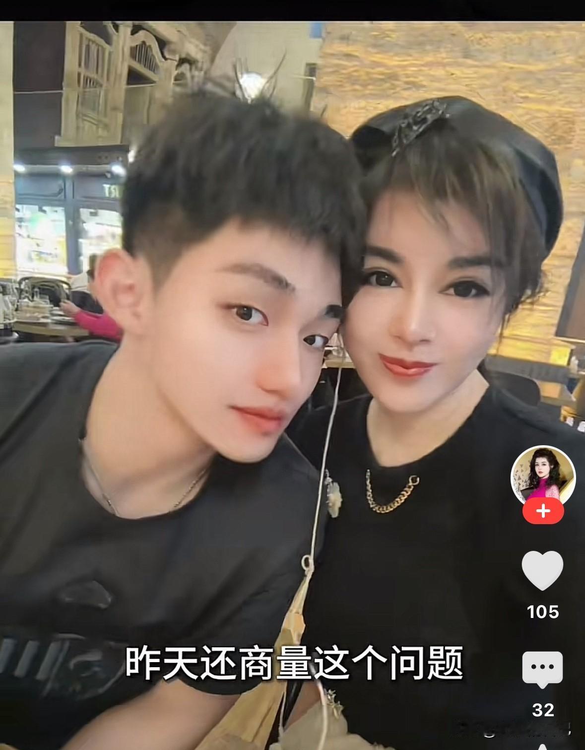 于文红准备跟任任生个双胞胎，她说“今年是马年，正好生个马宝宝，最好生个双胞胎，反