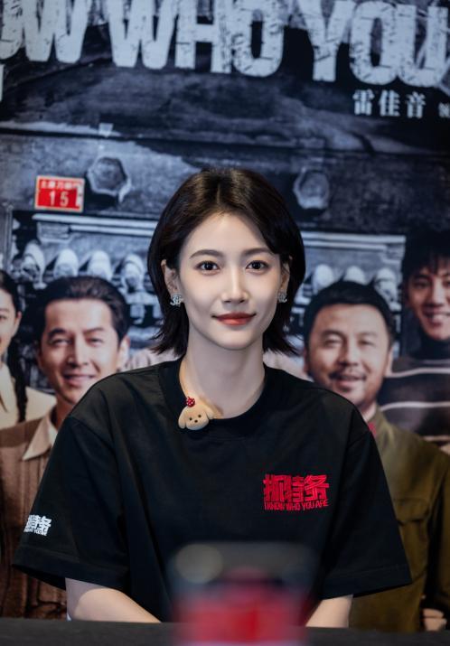 啜妮主演抓特务抓特务票房破3000万上映即收获不俗成绩，次日票房冲破三千万门槛，