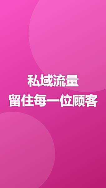 你家超市还在靠纸质传单拉客？今天让我讲个真实的故事
这几天朋友圈被"近70款车集