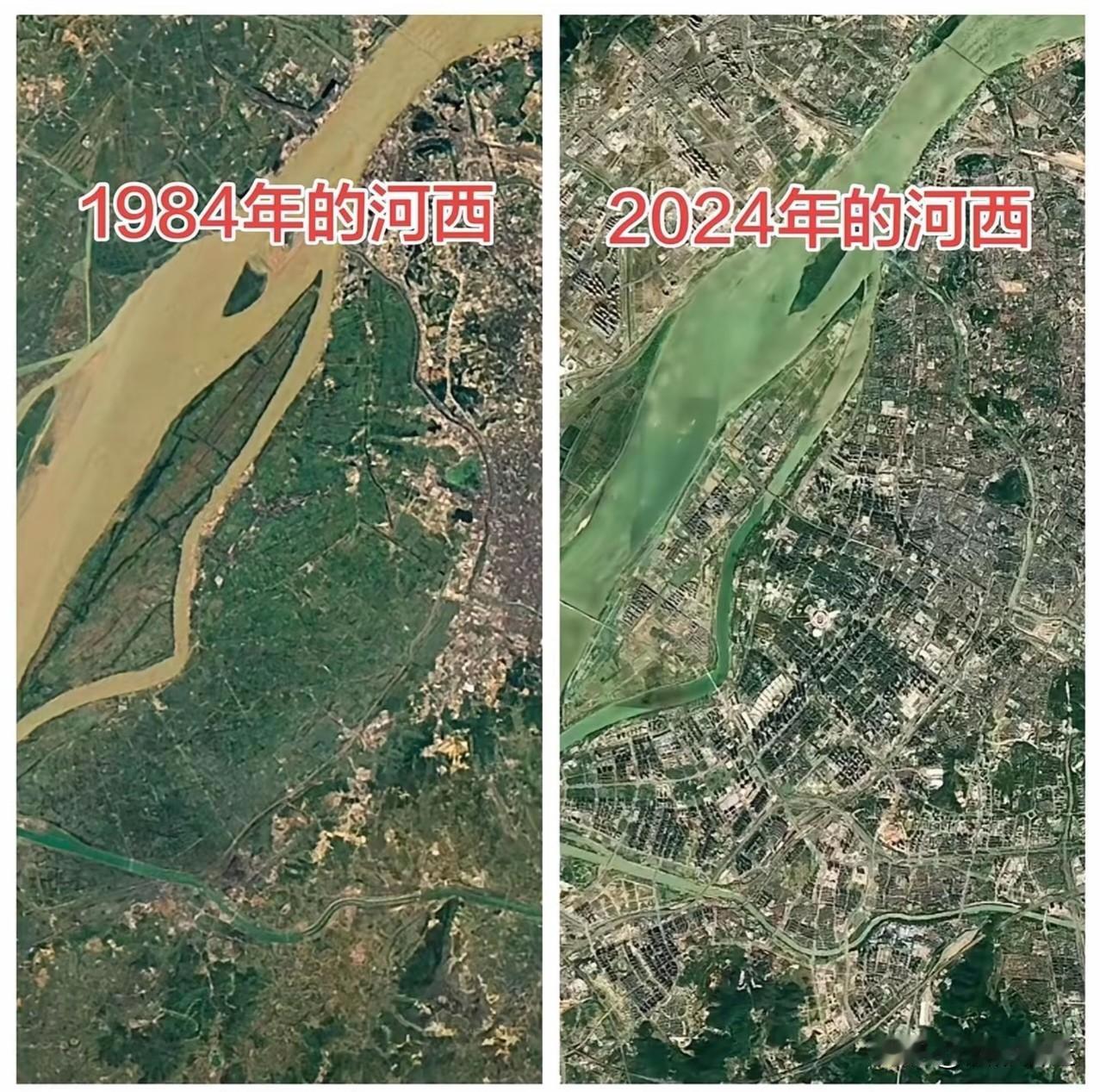 一张卫星对比图，生动诠释了“三十年河东，三十年河西”的现实含义。1984年，南京