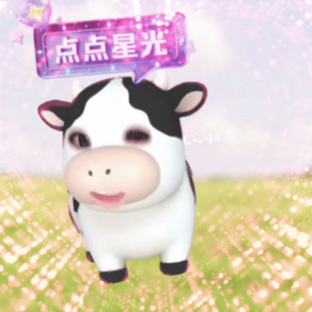 嗷对惹 我暂时可能也不月 关注我想取关的妹妹不要不好意思嗷 我不看那个取关列表也