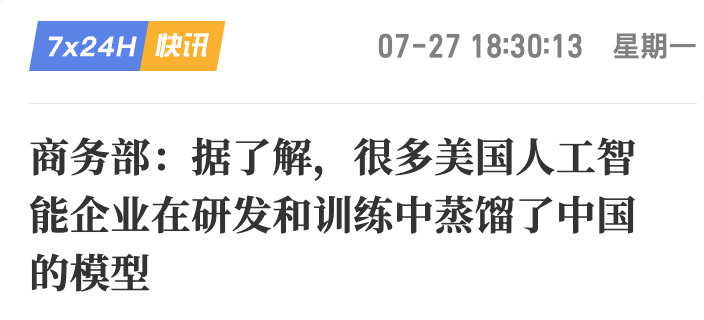 哈哈哈，非常好以其人之道还治其人之身