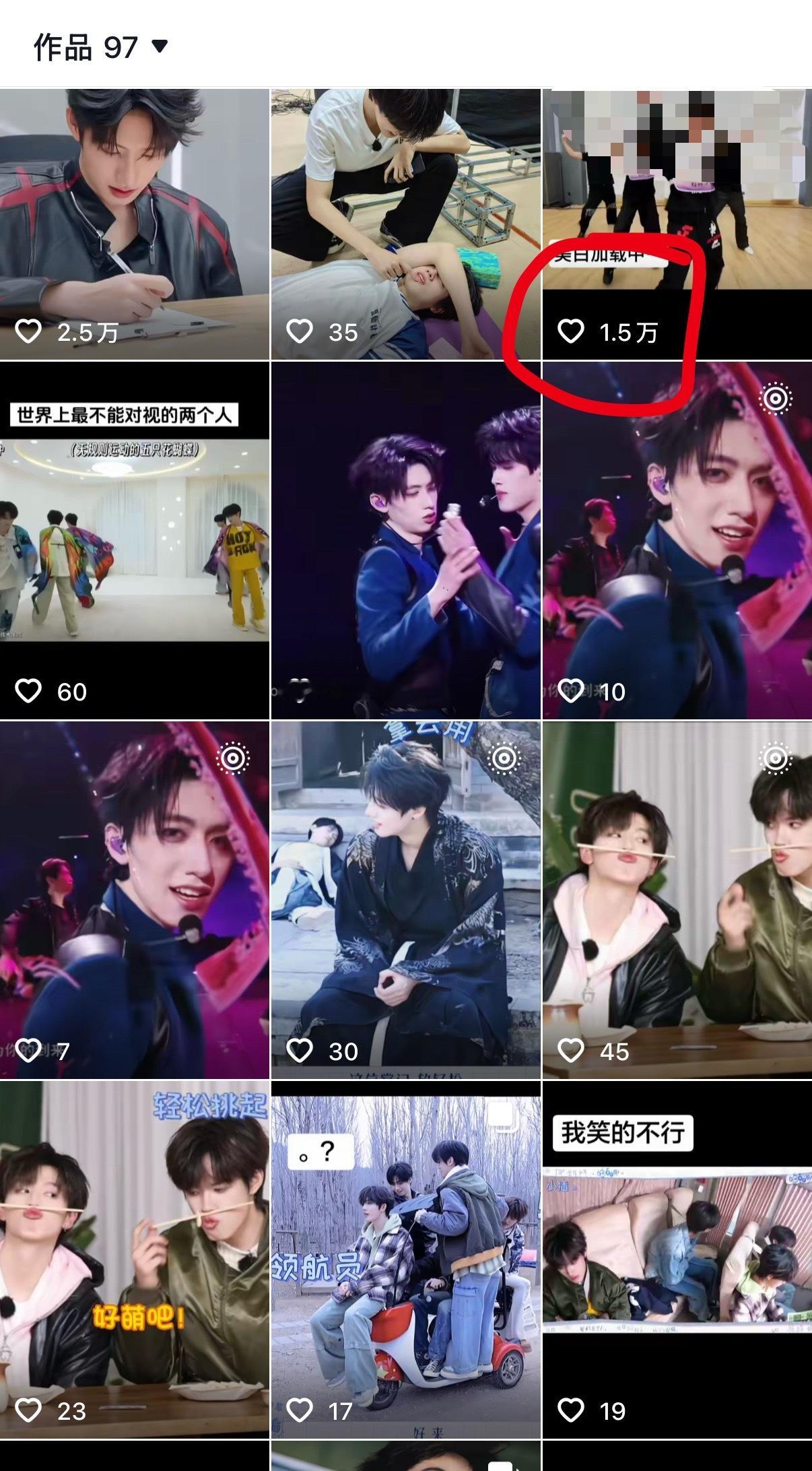 我为这种靠苏新皓才能有🔥度的群体感到很可悲 