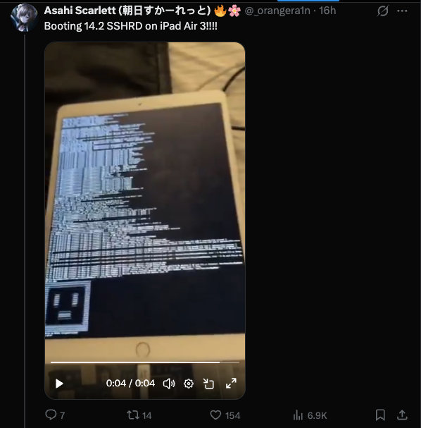 外国的开发大神，在以不可以思议的速度狂奔！已经实现了苹果A12、A13设备的SS