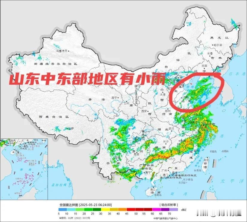 山东实时降雨：齐鲁大地普降及时雨，你的家乡下雨了吗？
   从昨天下午开始，齐鲁