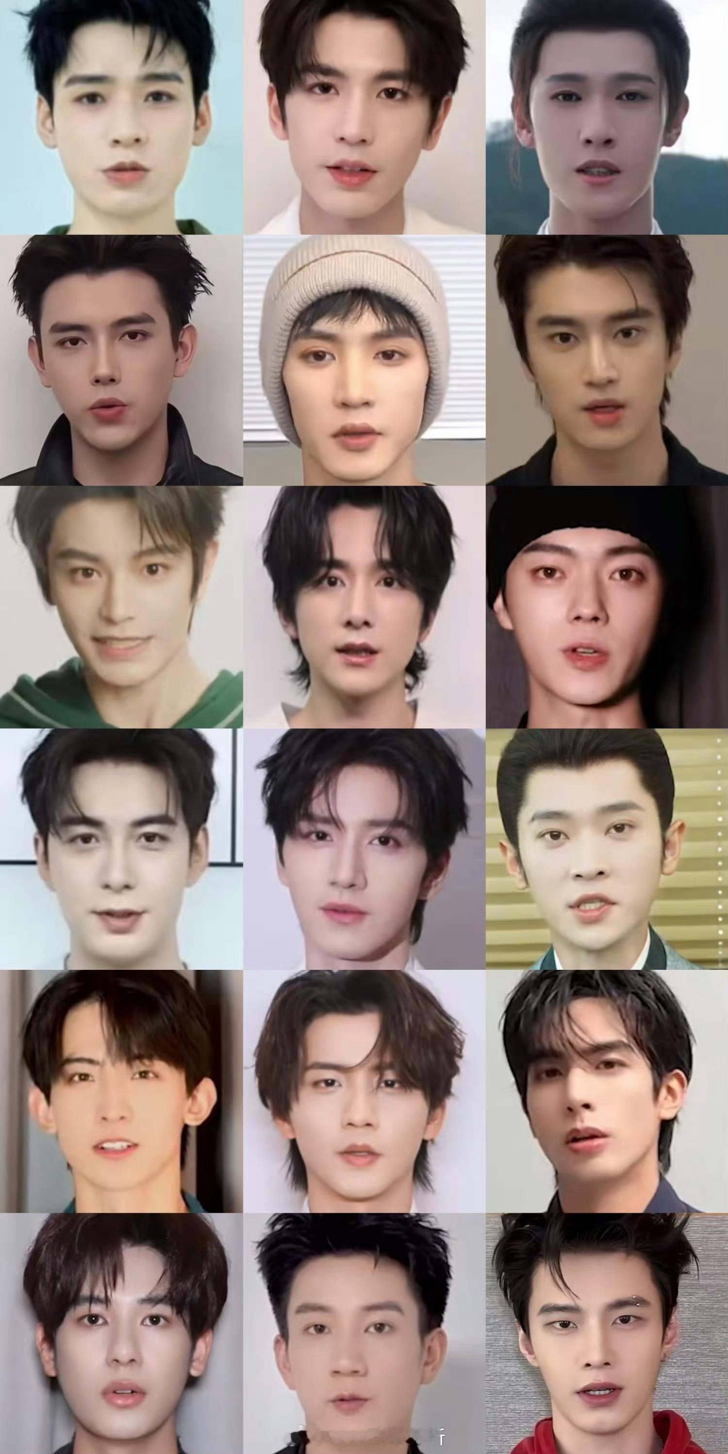 男明星的腾讯视频V视界大会VCR怼脸 ​​​