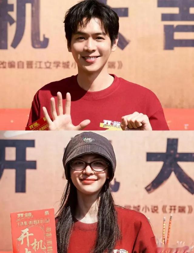 赵今麦惊喜客串正午阳光新电影《开端之送不到的快递》，张若昀和钟楚曦主演，赵今麦客