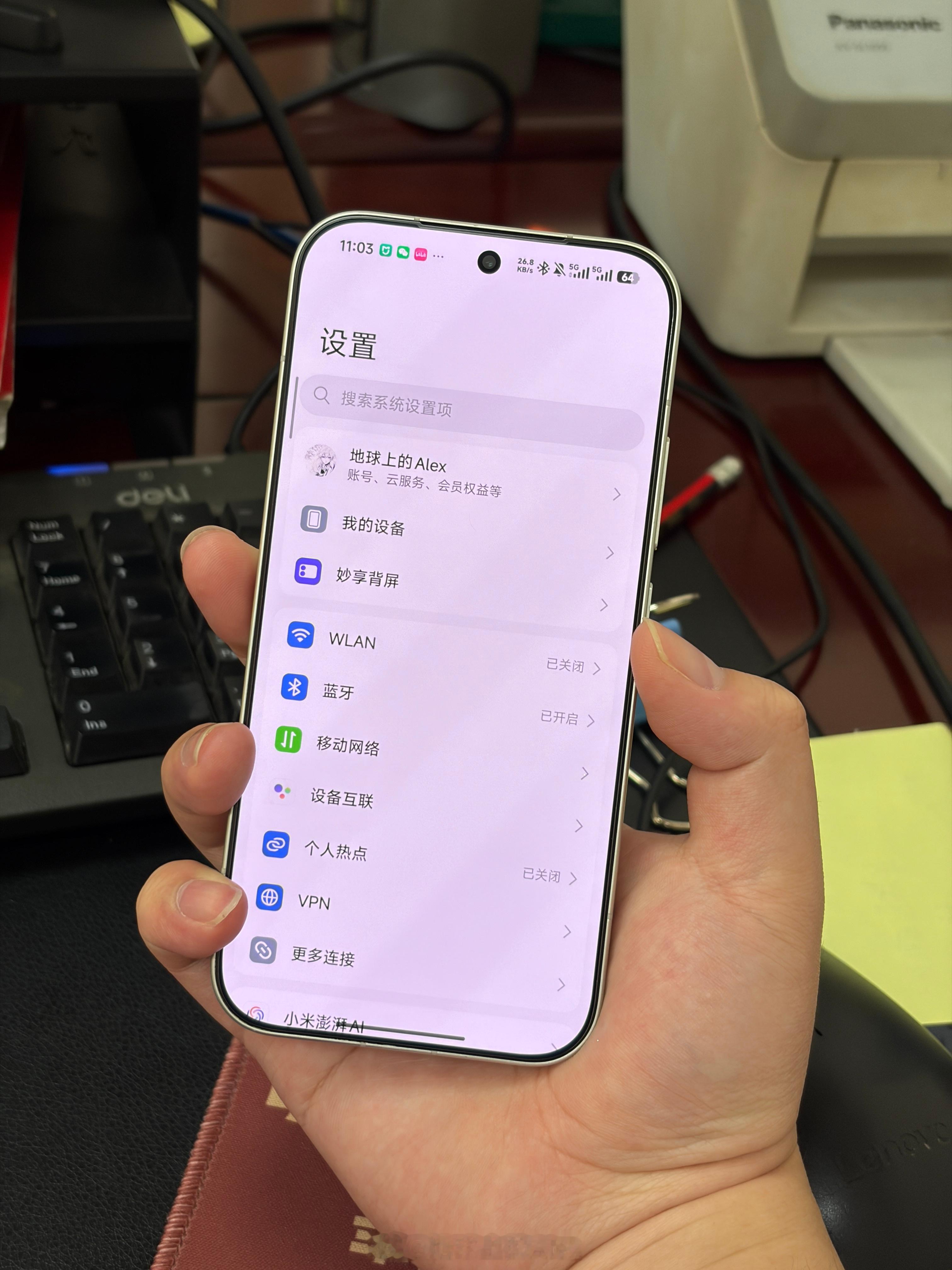 看到下一代手机屏幕，开始变大了6.3英寸的时代红利，基本上被小米吃完了之前6.3
