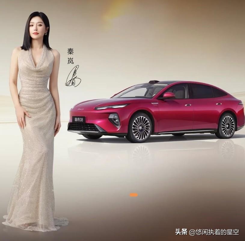 一觉醒来，比亚迪突然甩出3张“王炸”，让整个车市震了又震！

王炸1：比亚迪旗下