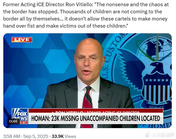 前代理移民与海关执法局（ICE）局长罗恩·维蒂耶洛：“边境的混乱和无序已经停止。