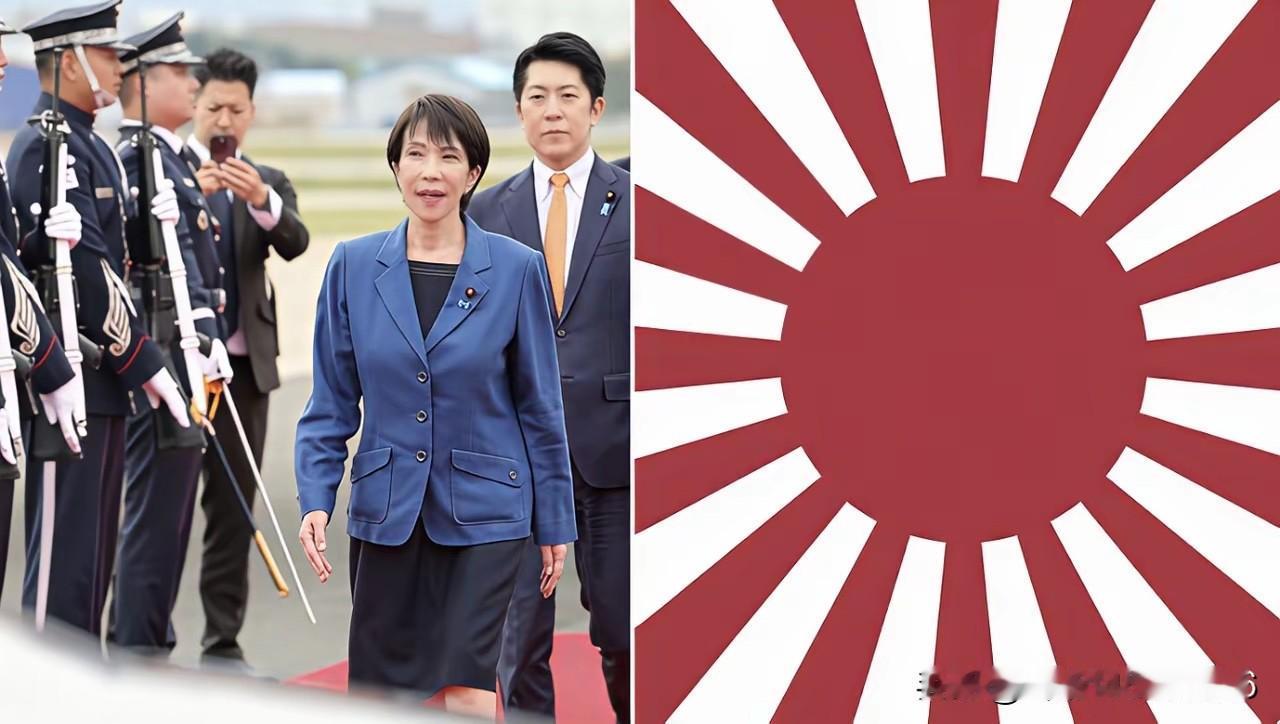 高市早苗在选举中获胜，至少说明了一件事，那就是她执意挑起对华冲突获得了国内民意的