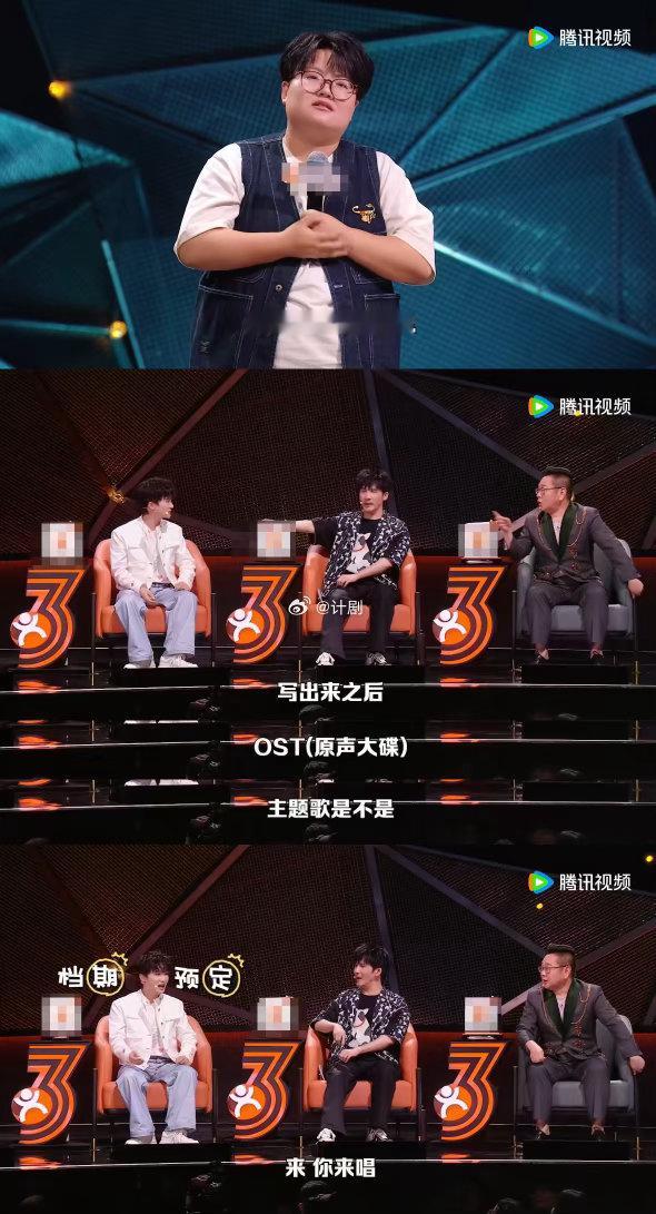 周深自曝上网课学声乐脱口秀和Ta的朋友们 天赋出众依旧选择持续深耕，周深利用网课