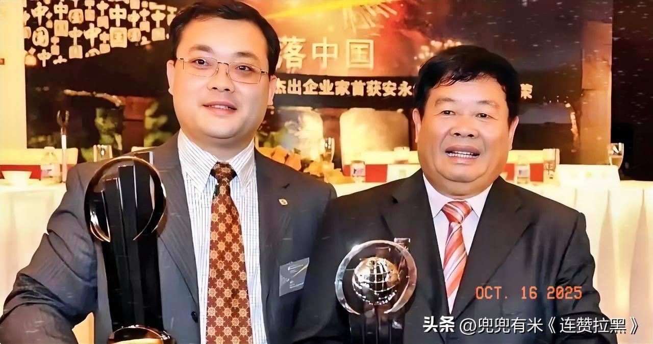 不要再传曹德旺把女婿做为接班人了，
​今天他辞去董事长，位置
​传给儿子曹辉了！