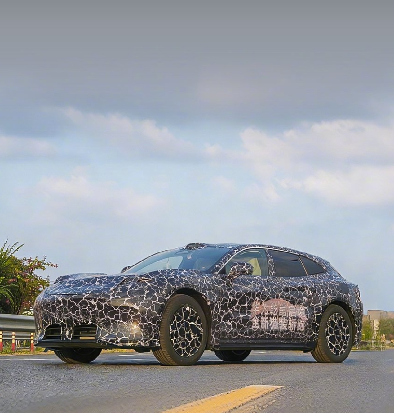 华为 x 广汽的「启境」快来了？竟然是猎装