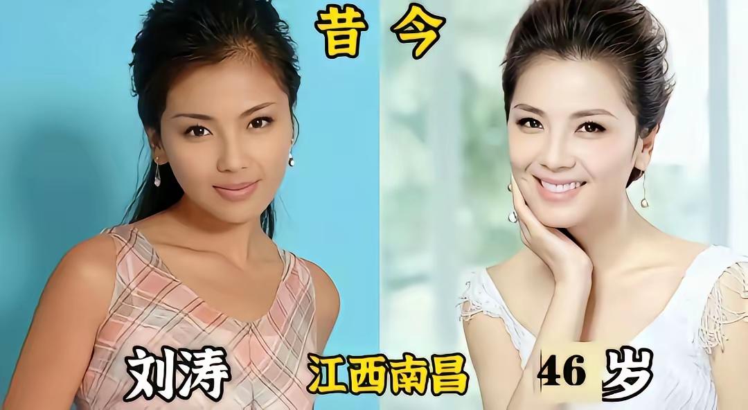 从青春到成熟，刘涛的46岁魅力！