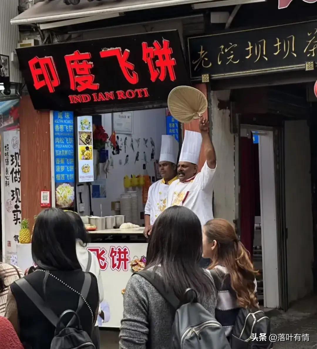 最近国内印度餐厅越来越多，
难道是国人都喜欢印度菜，
这才让印度菜飞快的扩张了，