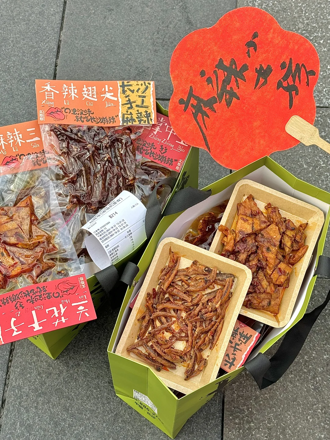 长沙！国金街新开的！又好看又好吃😋