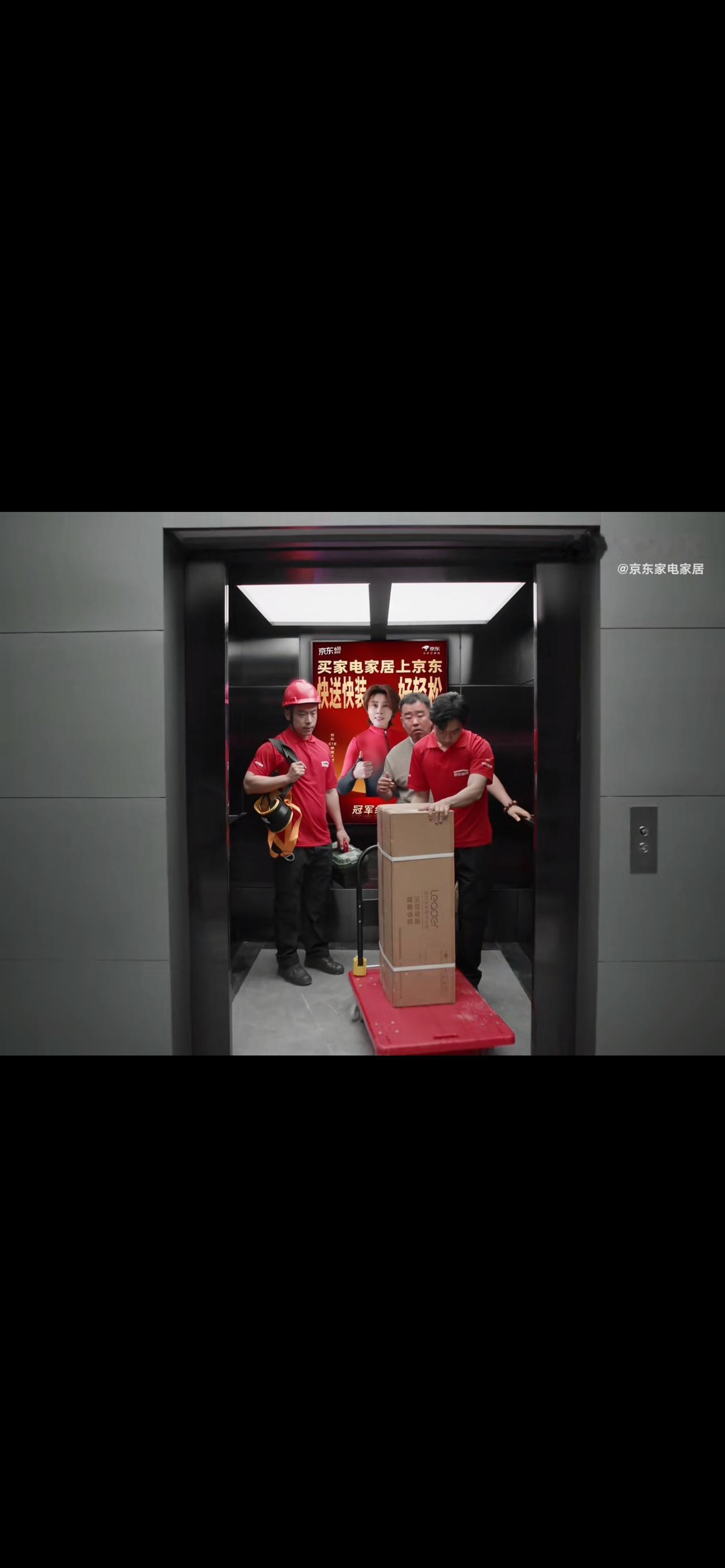 王濛炸场618！京东送装速度快过世界冠军？全网笑完却被实力圈粉

谁能想到，能让