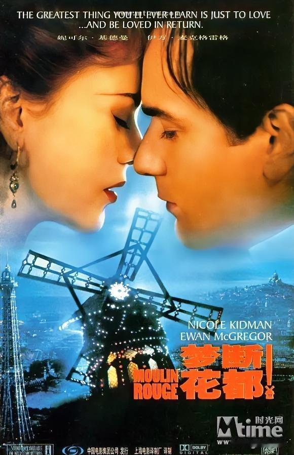 哈哈哈。跨文化的语境挺有意思的。早上看着空荡的厅大头，有感一句台词。我也不晓得当