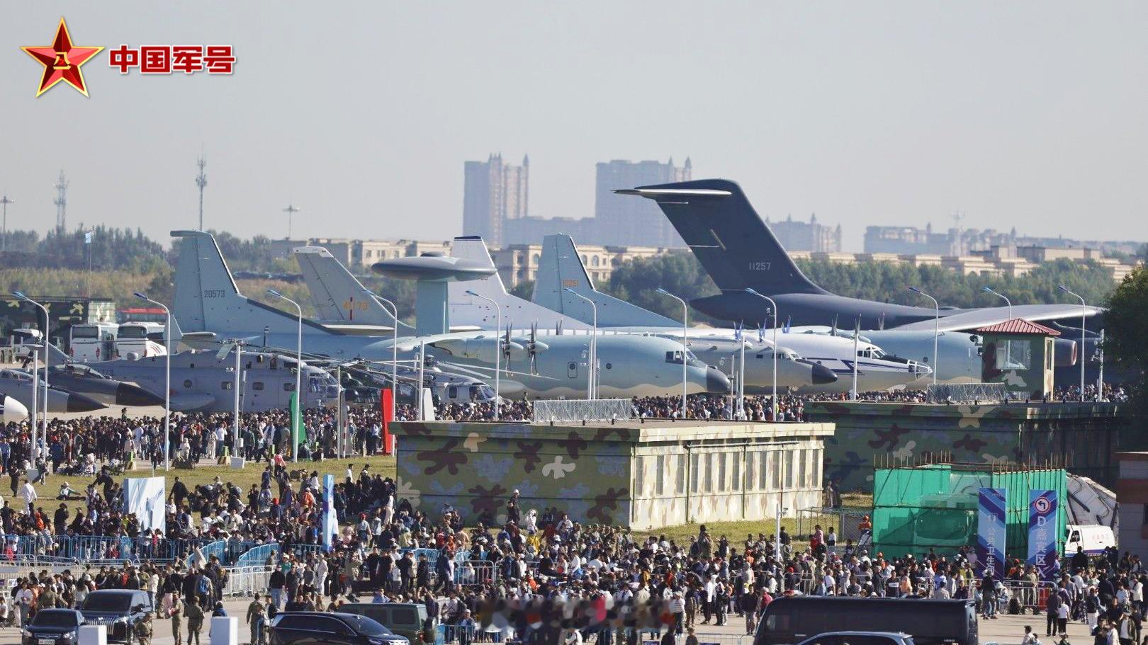 【第十一届空军航空开放活动和长春航空展闭幕】中国军号长春9月23日电 记者（黄雨