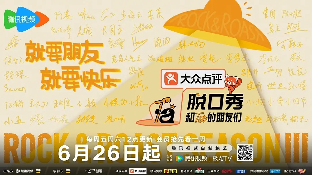 分享图片 