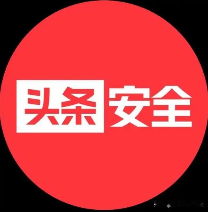 我对头条的支持度是非常大的，因为在头条上可以结交到改变自己一起成长志同道合的朋友