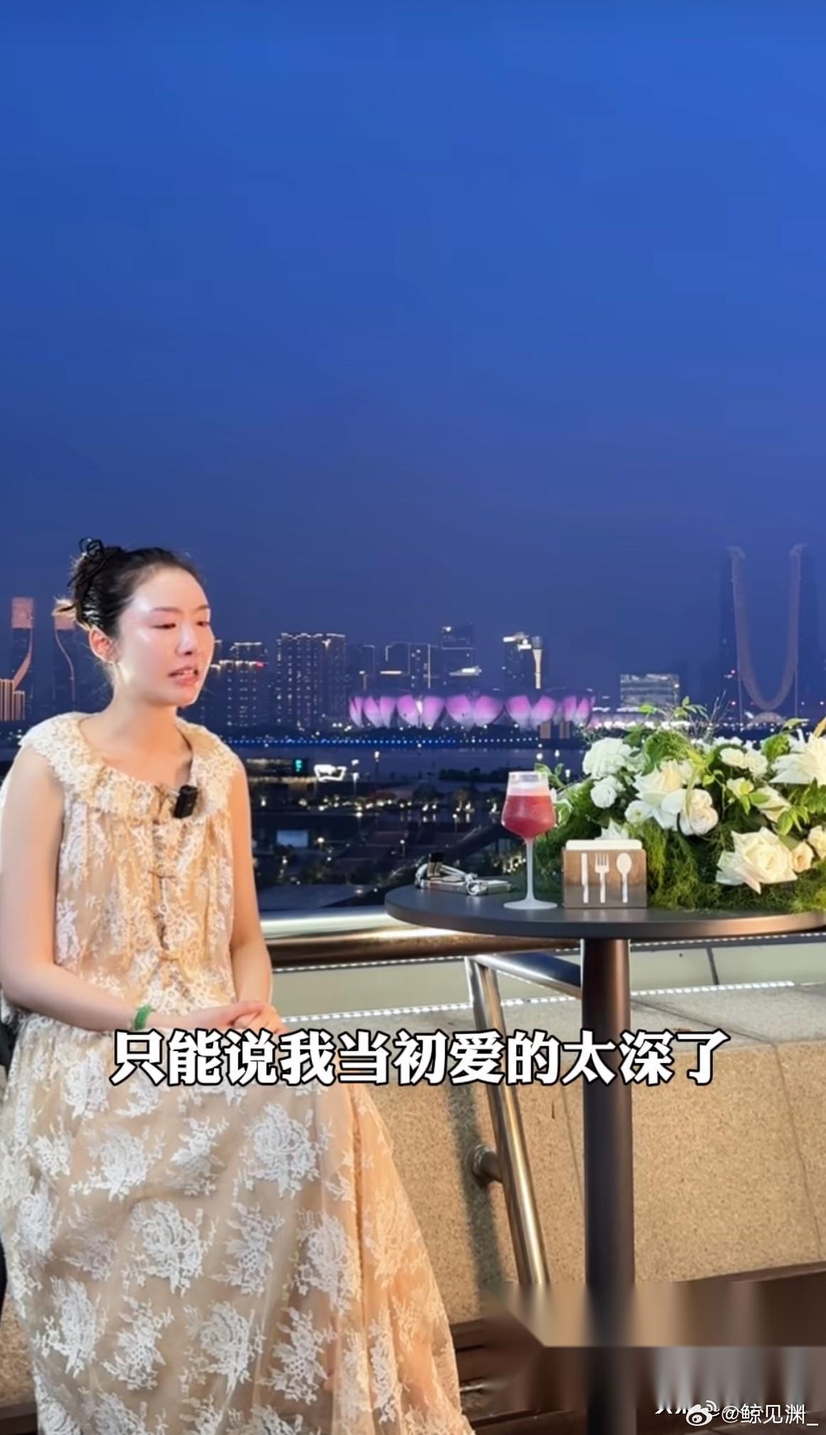 霍尊前女友陈露在采访时说“我没有敲诈勒索过霍尊。”采访者“那为什么网上到处都是传
