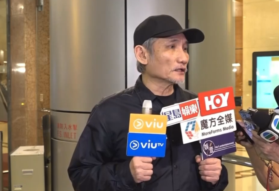 电影人施南生离世，享年75岁，成龙、甄子丹、舒淇、李冰冰等众