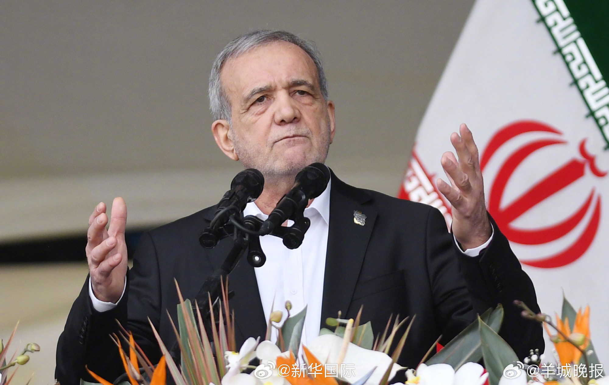 #伊朗总统称美方言行自相矛盾##伊朗总统称美方言行加剧伊方不信任#【伊朗总统：美