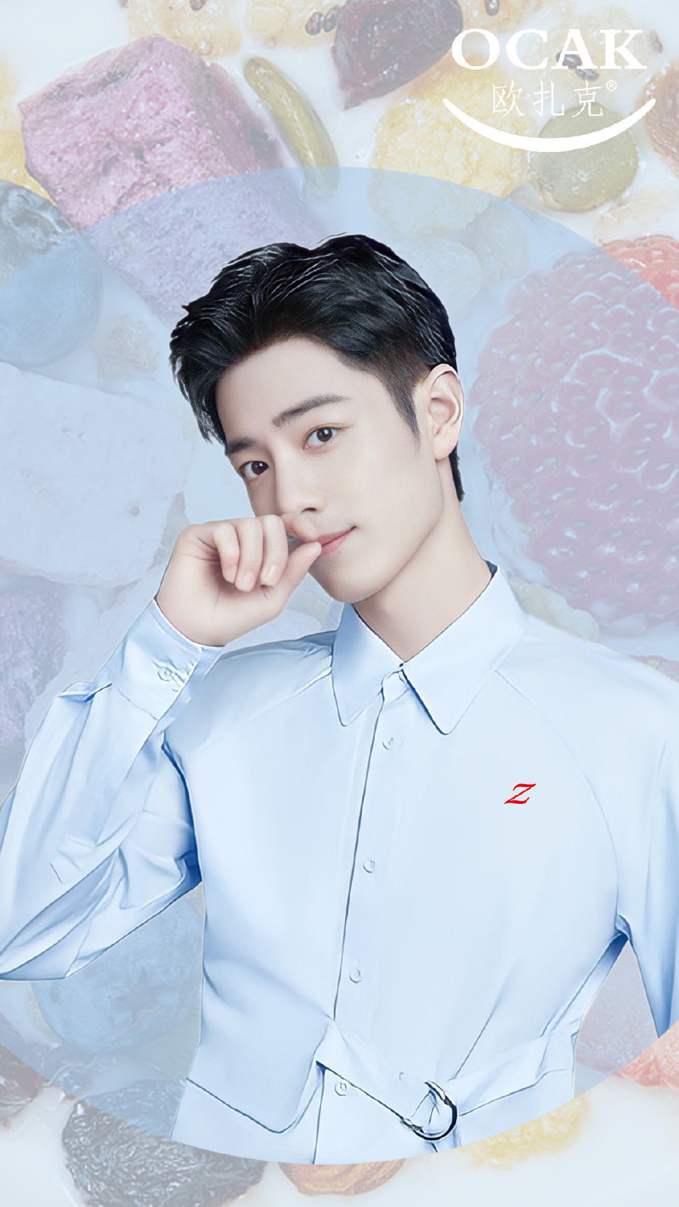 若世间真有一眼万年，那一定是在看见你的时候！期待我的大男主齐夏~十日终焉长安二十