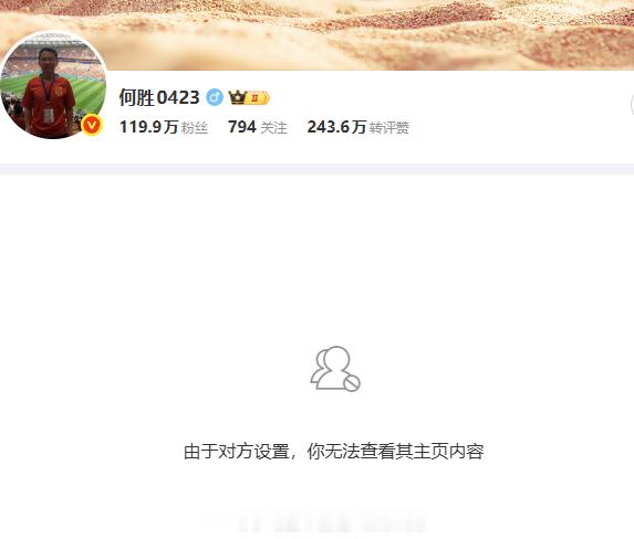 毕业了何老师一点也抗不了压退钱哥上海申花武磊中超联赛北京国安