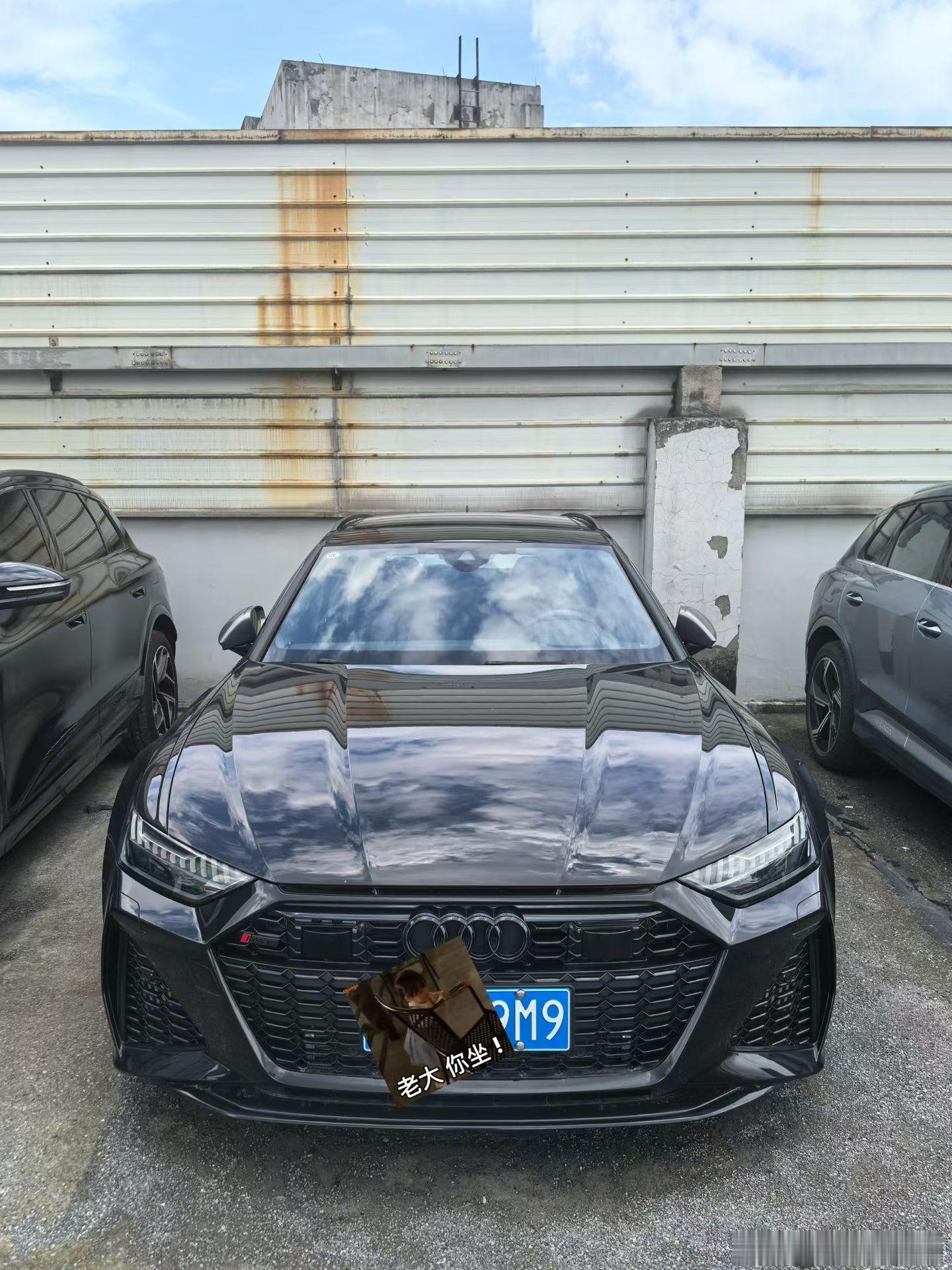 奥迪RS6 P版，25年1000km ​​​